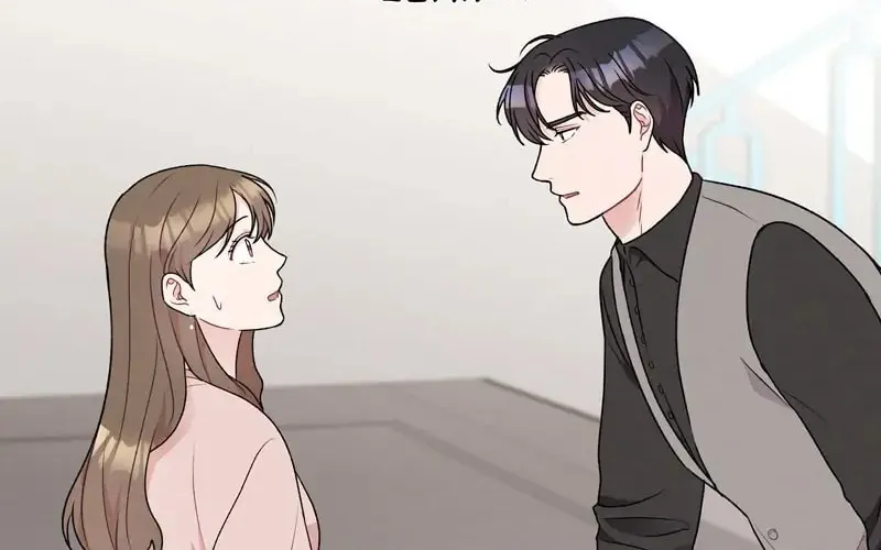 Read Perfect Wedding chapter 16 image 42 on Lezhin