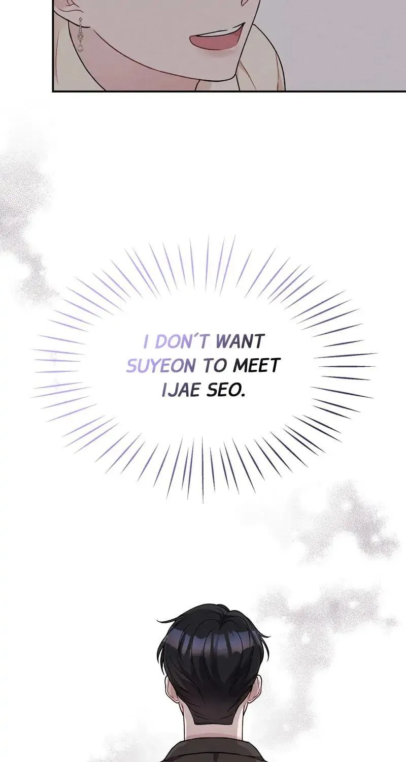 Read Perfect Wedding chapter 18 image 91 on Lezhin