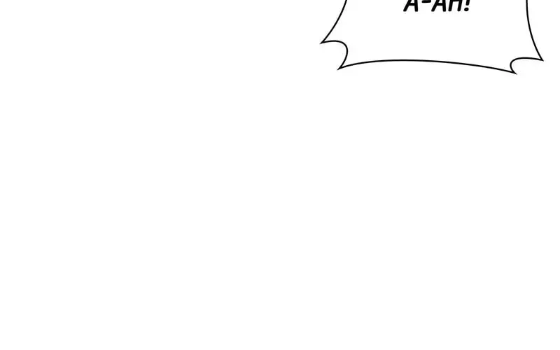 Read Perfect Wedding chapter 29 image 1 on Lezhin