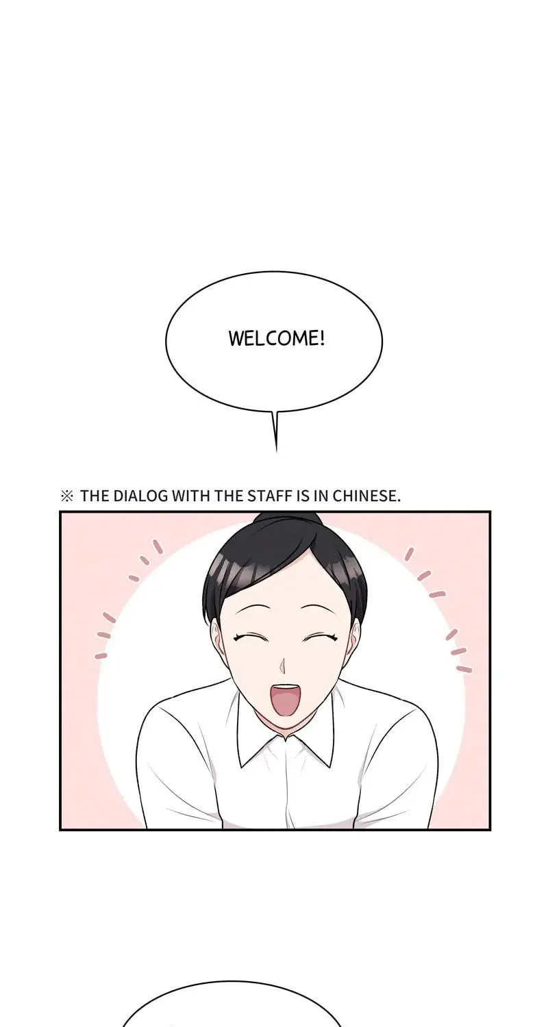 Read Perfect Wedding chapter 30 image 46 on Lezhin