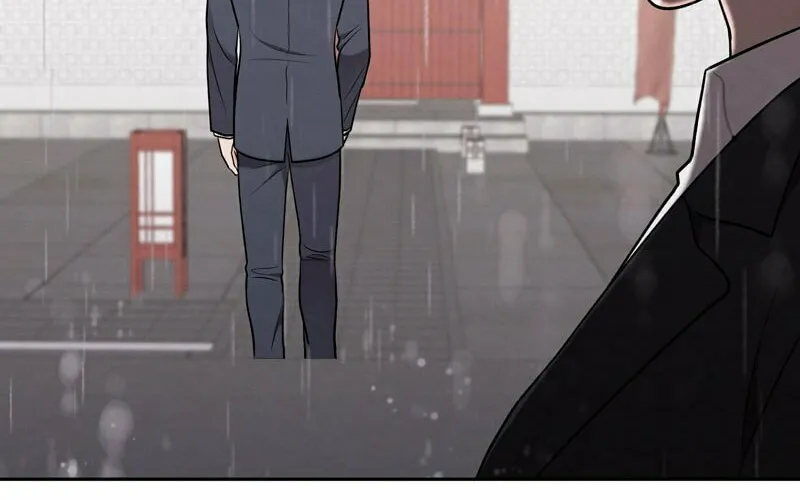Perfect Wedding Chapter 44 page 15 - 