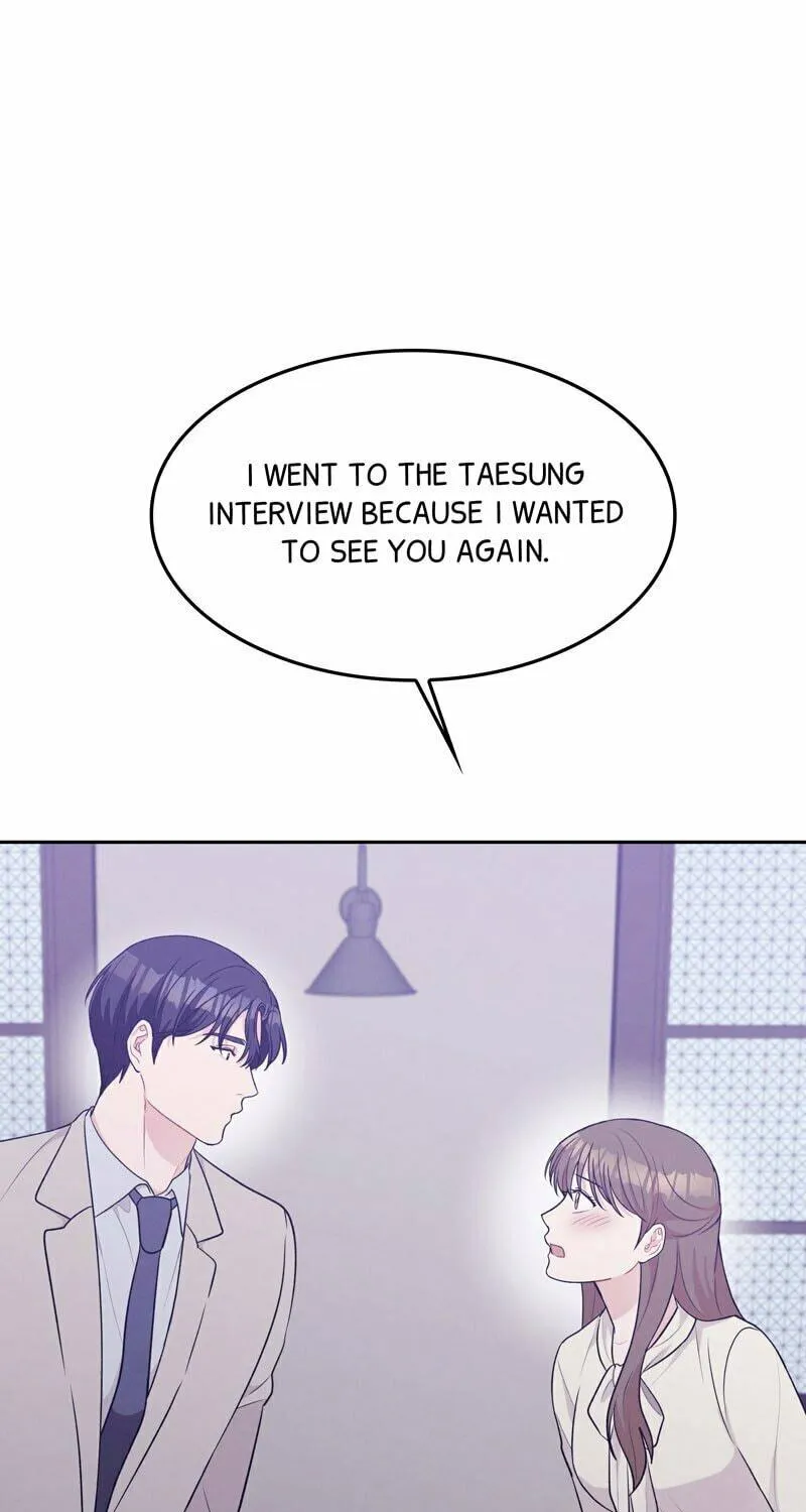 Read Perfect Wedding chapter 48 image 14 on Lezhin