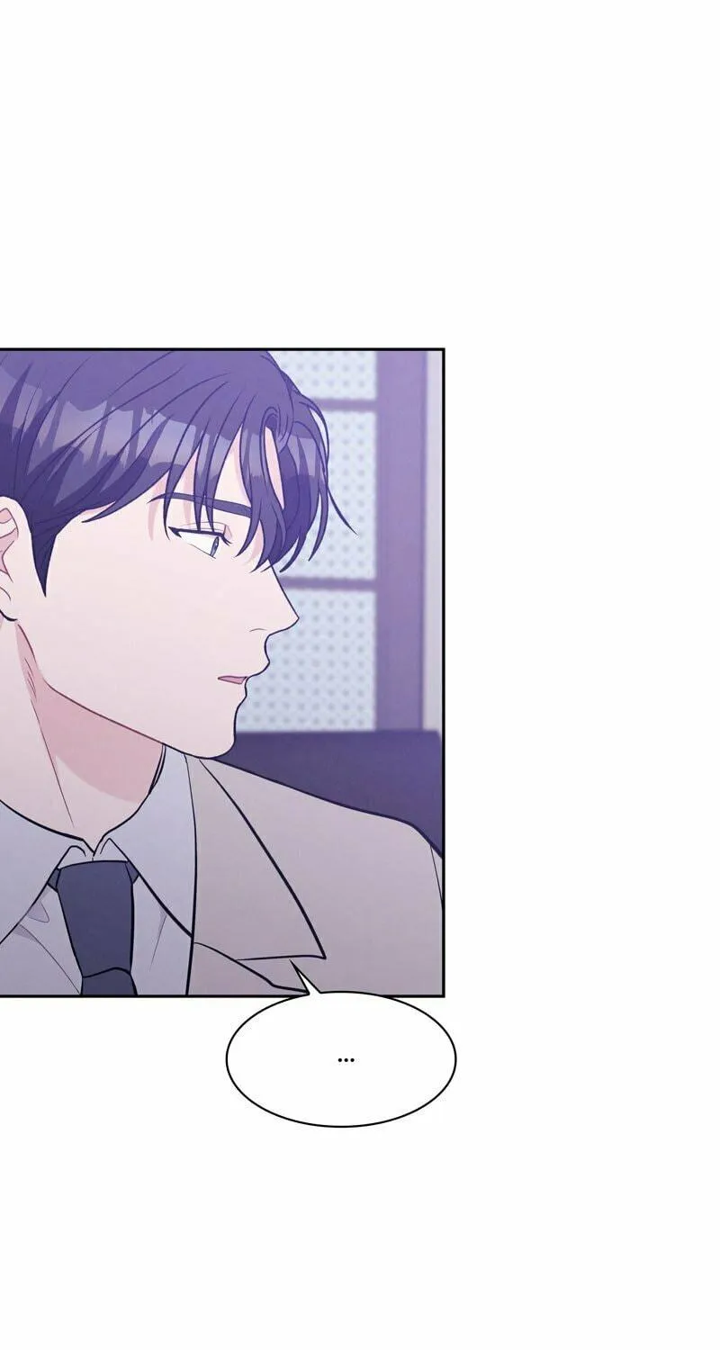 Read Perfect Wedding chapter 48 image 7 on Lezhin