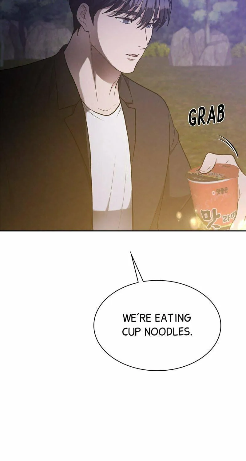 Read Perfect Wedding chapter 63 image 26 on Lezhin