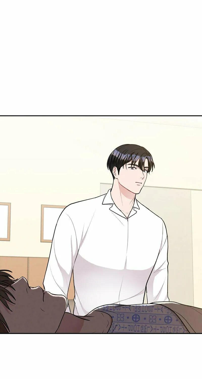 Perfect Wedding Chapter 69 page 46 - 