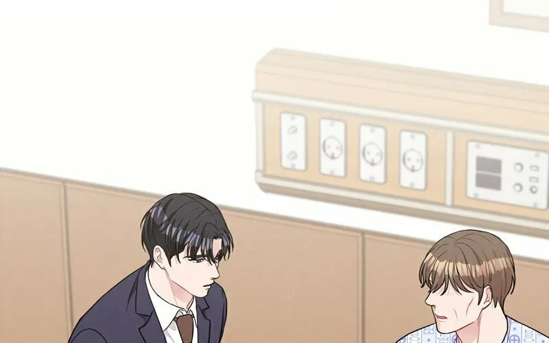 Read Perfect Wedding chapter 71 image 1 on Lezhin