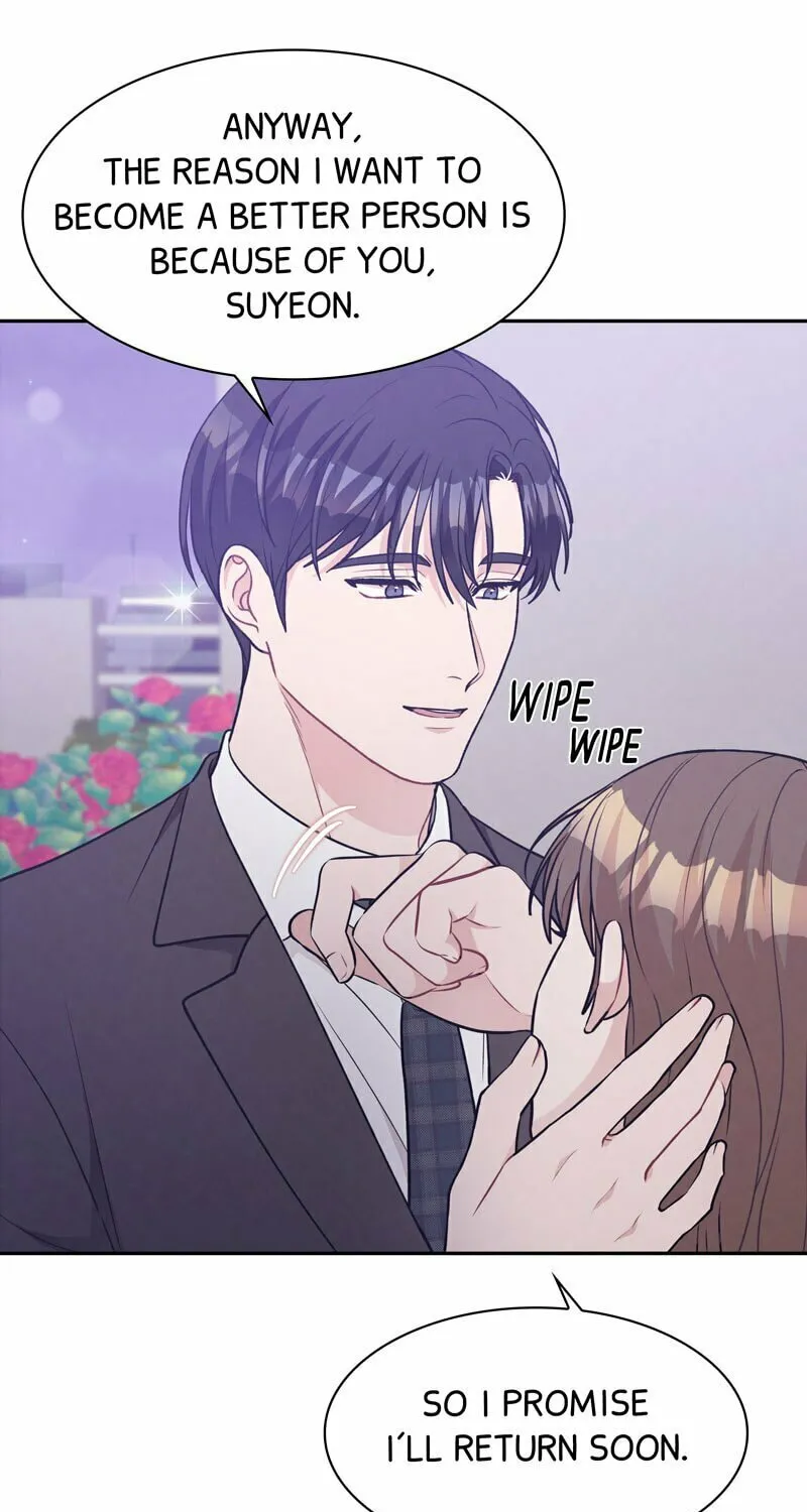 Read Perfect Wedding chapter 71 image 120 on Lezhin