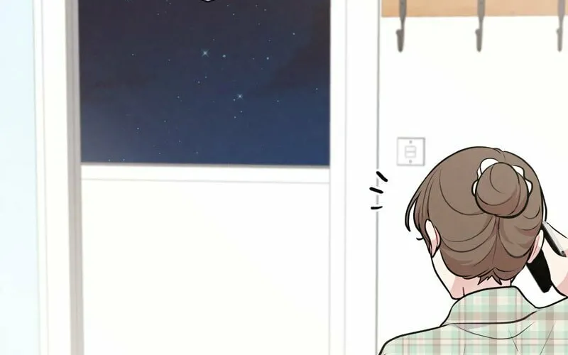 Read Perfect Wedding chapter 72 image 100 on Lezhin