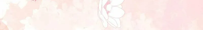 Read Perfect Wedding chapter 73 image 115 on Lezhin
