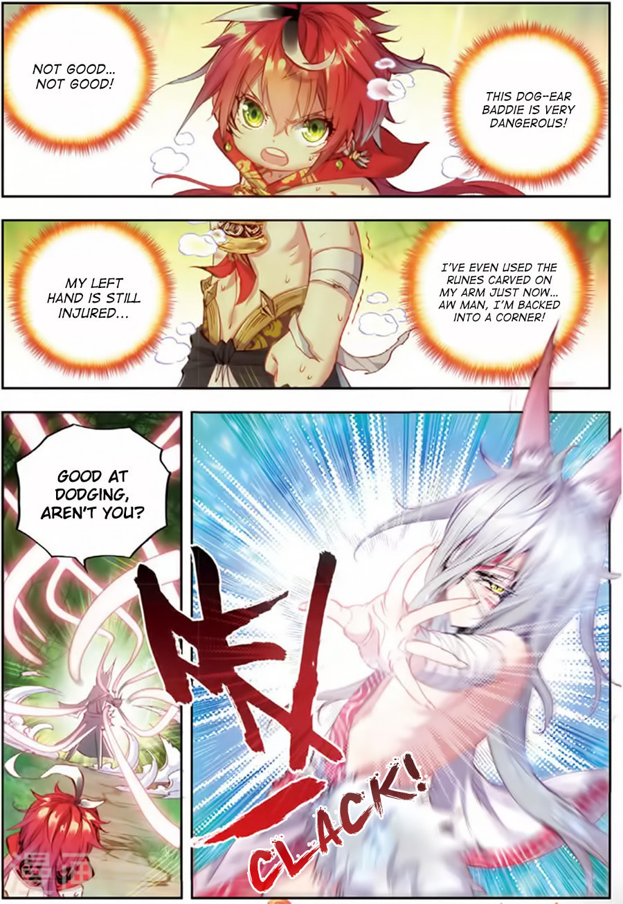 Read Perfect World (Chen Dong) chapter 10 image 11 on Lezhin