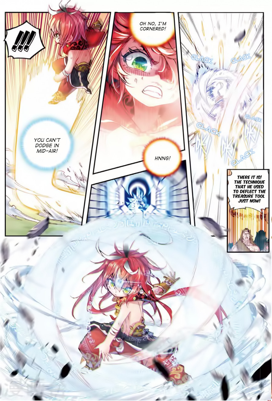 Read Perfect World (Chen Dong) chapter 10 image 13 on Lezhin