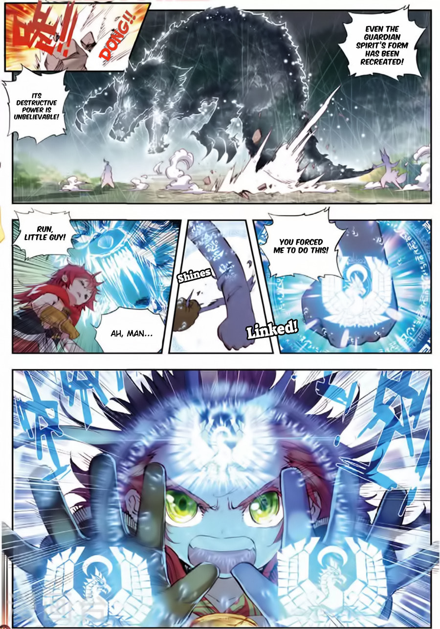 Read Perfect World (Chen Dong) chapter 10 image 15 on Lezhin