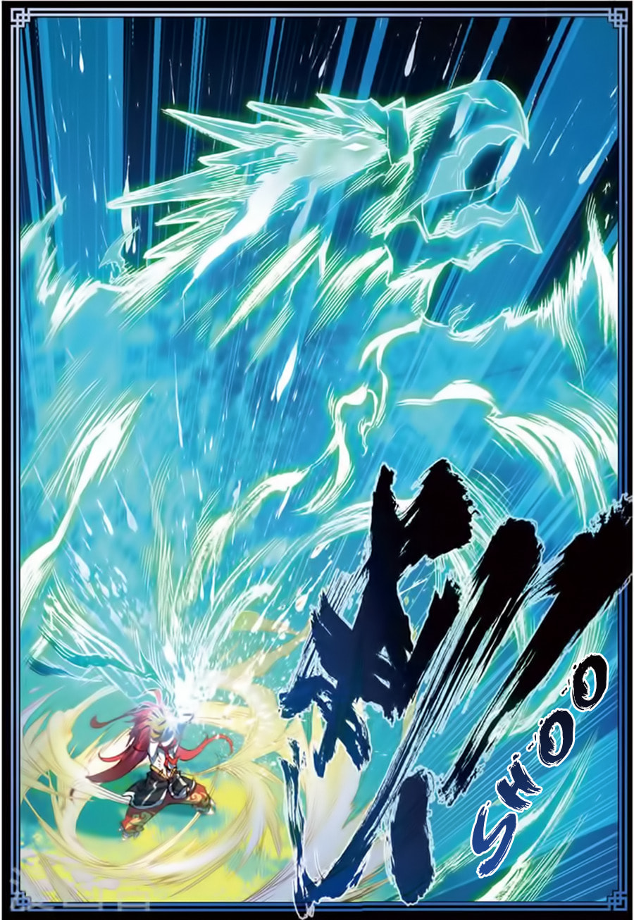Read Perfect World (Chen Dong) chapter 10 image 16 on Lezhin