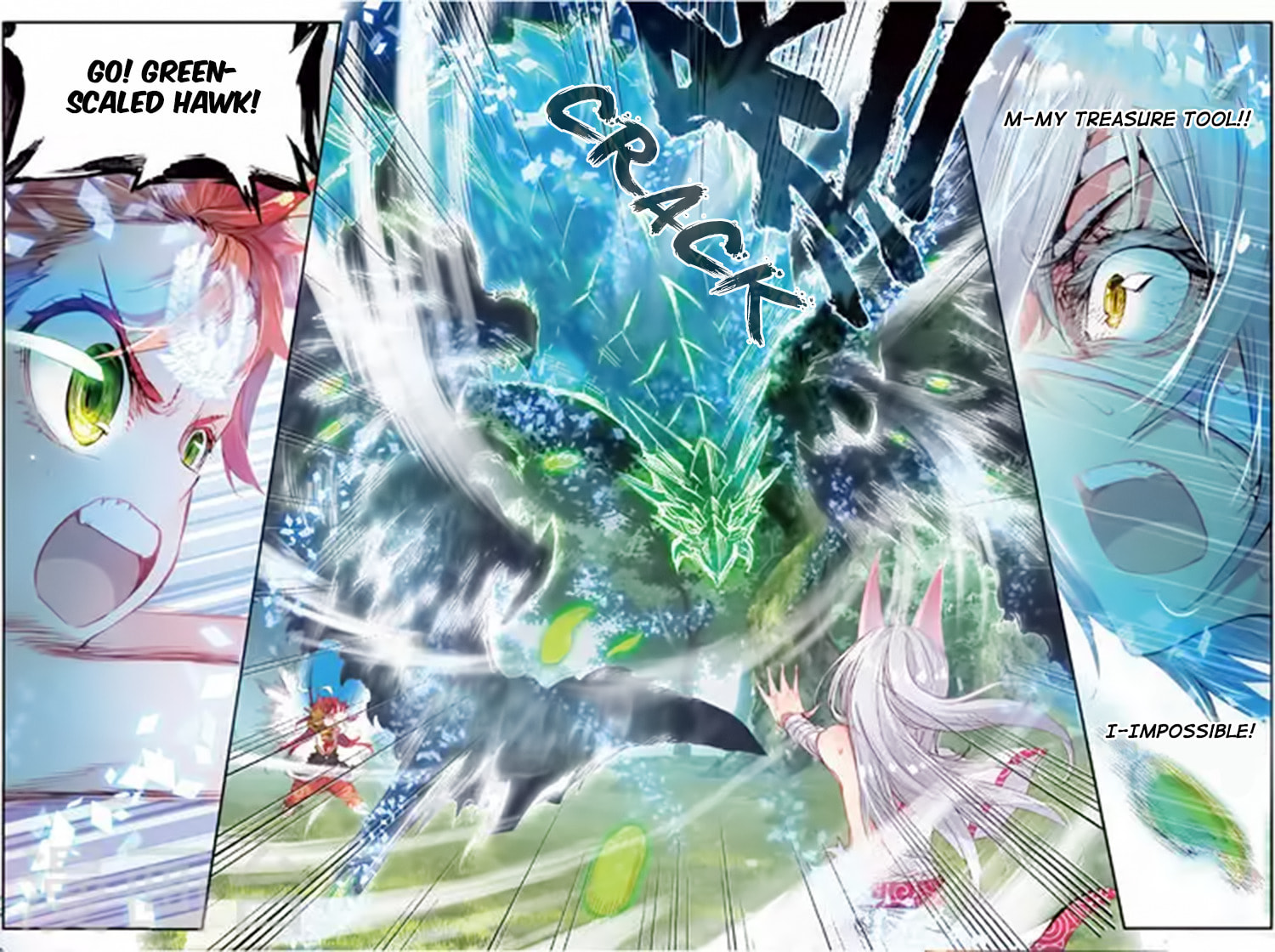 Read Perfect World (Chen Dong) chapter 10 image 17 on Lezhin