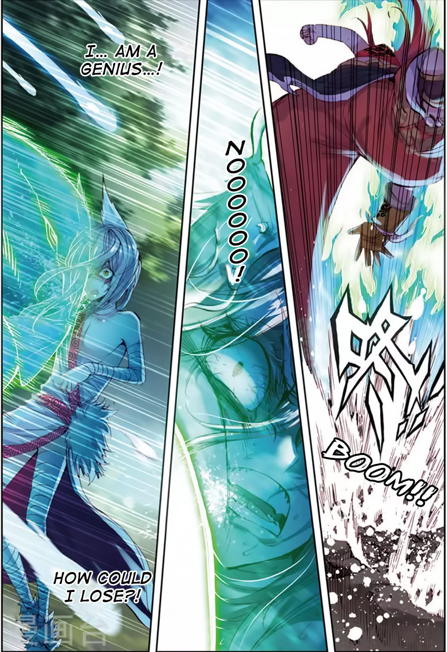 Read Perfect World (Chen Dong) chapter 10 image 18 on Lezhin