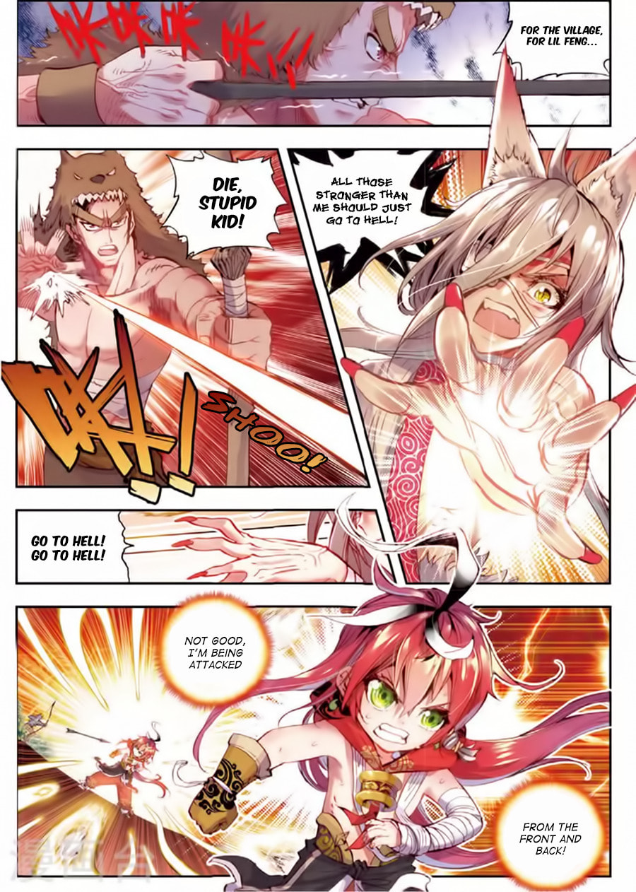 Read Perfect World (Chen Dong) chapter 10 image 2 on Lezhin