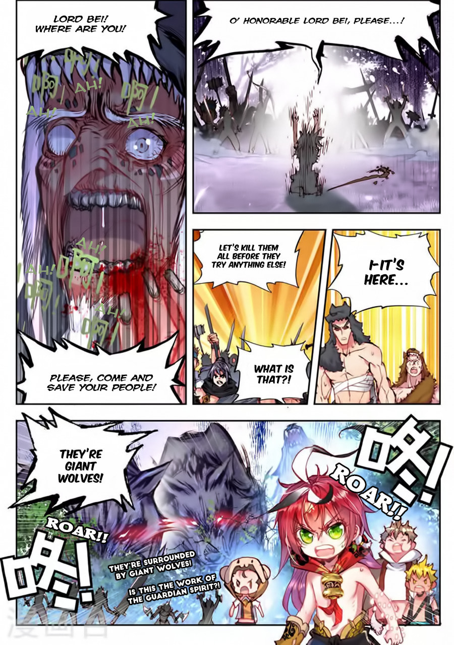 Read Perfect World (Chen Dong) chapter 10 image 21 on Lezhin