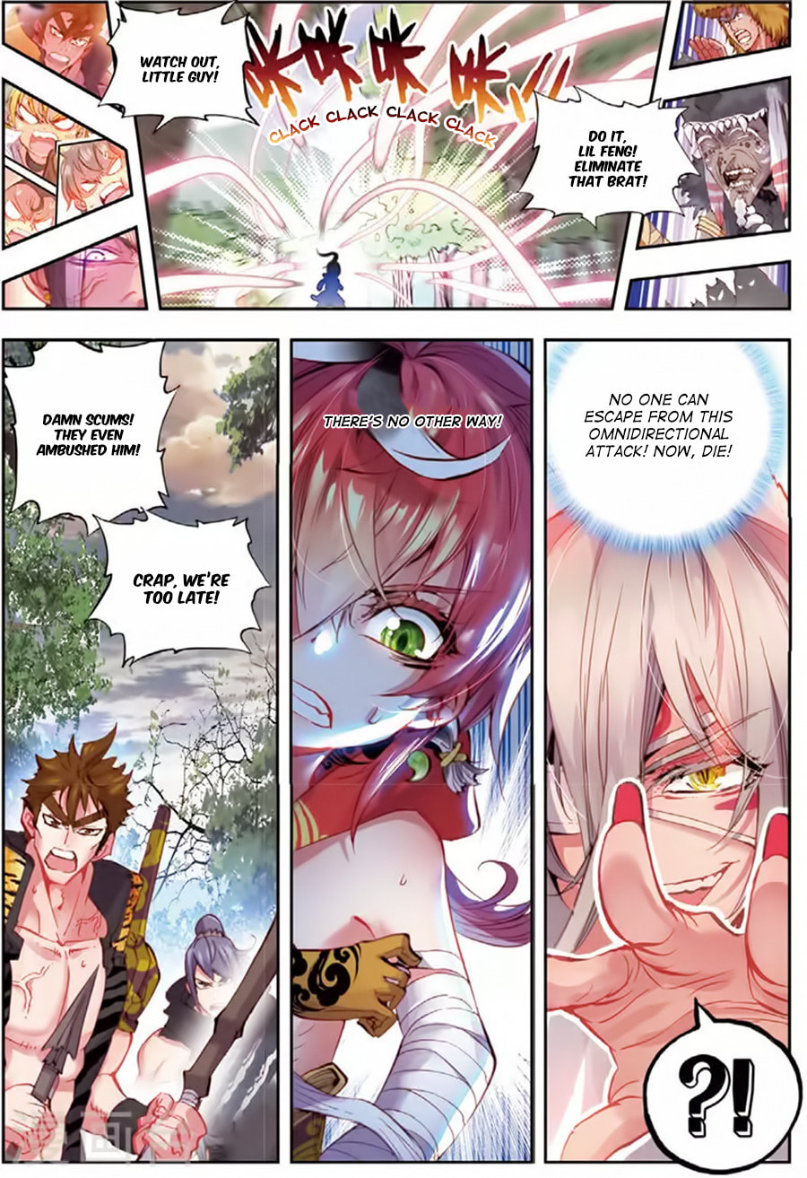 Read Perfect World (Chen Dong) chapter 10 image 3 on Lezhin