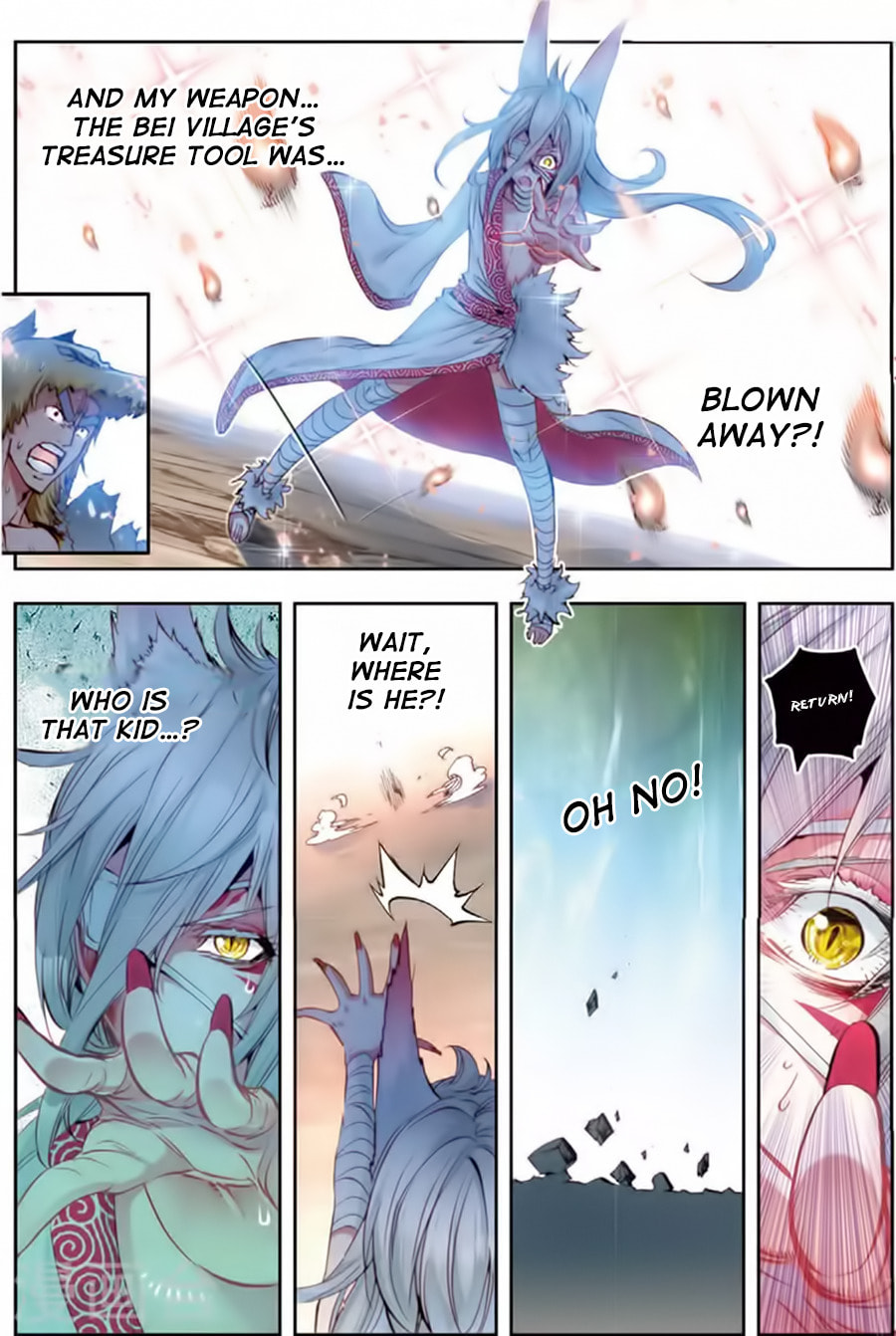 Read Perfect World (Chen Dong) chapter 10 image 6 on Lezhin