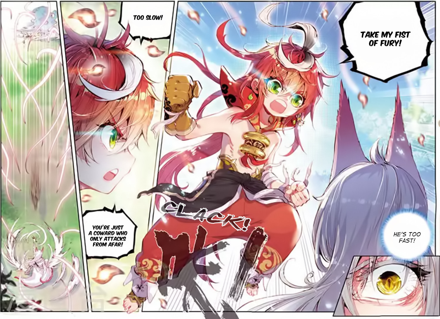 Read Perfect World (Chen Dong) chapter 10 image 7 on Lezhin