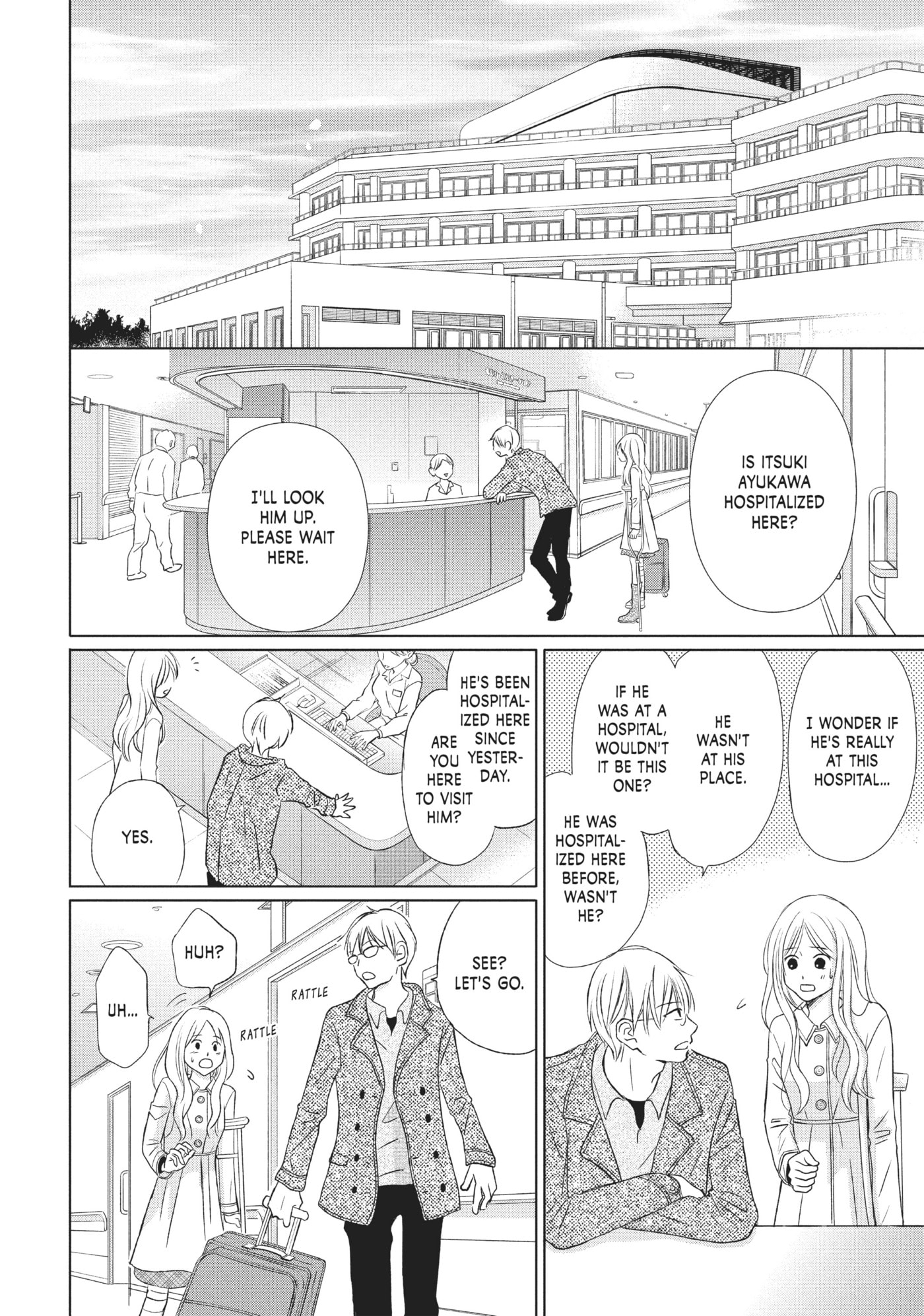 Read Perfect World (Chen Dong) chapter 13 image 1 on Lezhin
