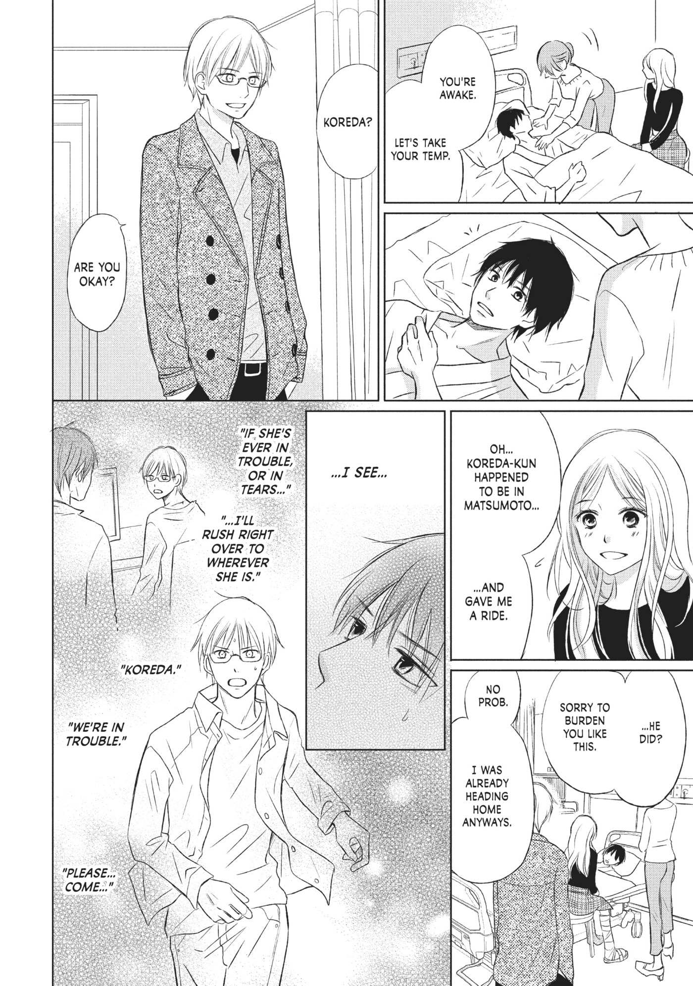 Read Perfect World (Chen Dong) chapter 13 image 11 on Lezhin