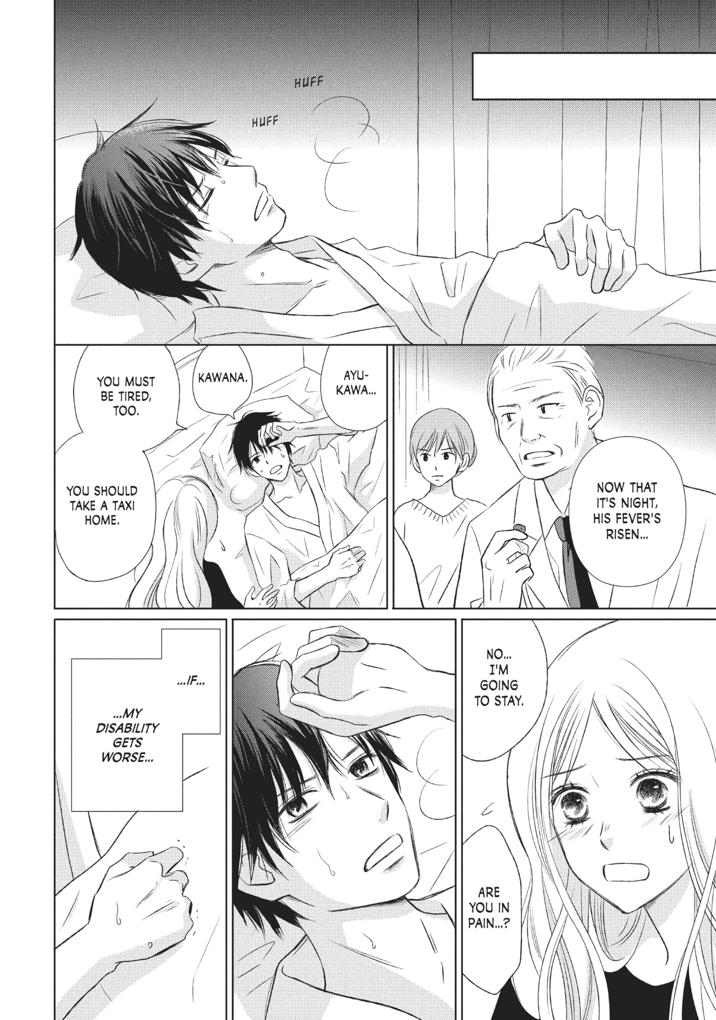 Read Perfect World (Chen Dong) chapter 13 image 15 on Lezhin