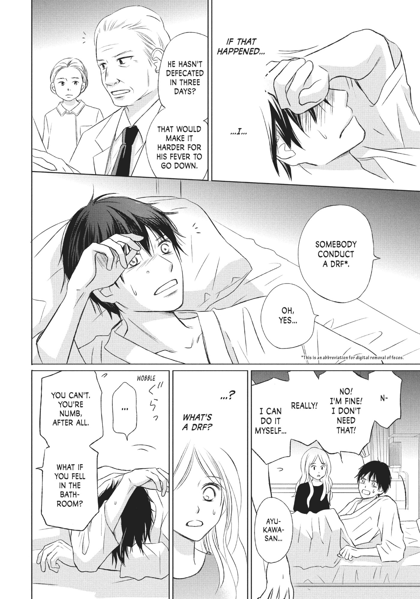 Read Perfect World (Chen Dong) chapter 13 image 17 on Lezhin