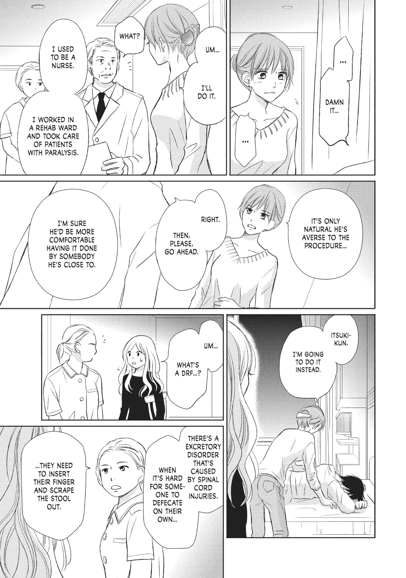 Read Perfect World (Chen Dong) chapter 13 image 18 on Lezhin