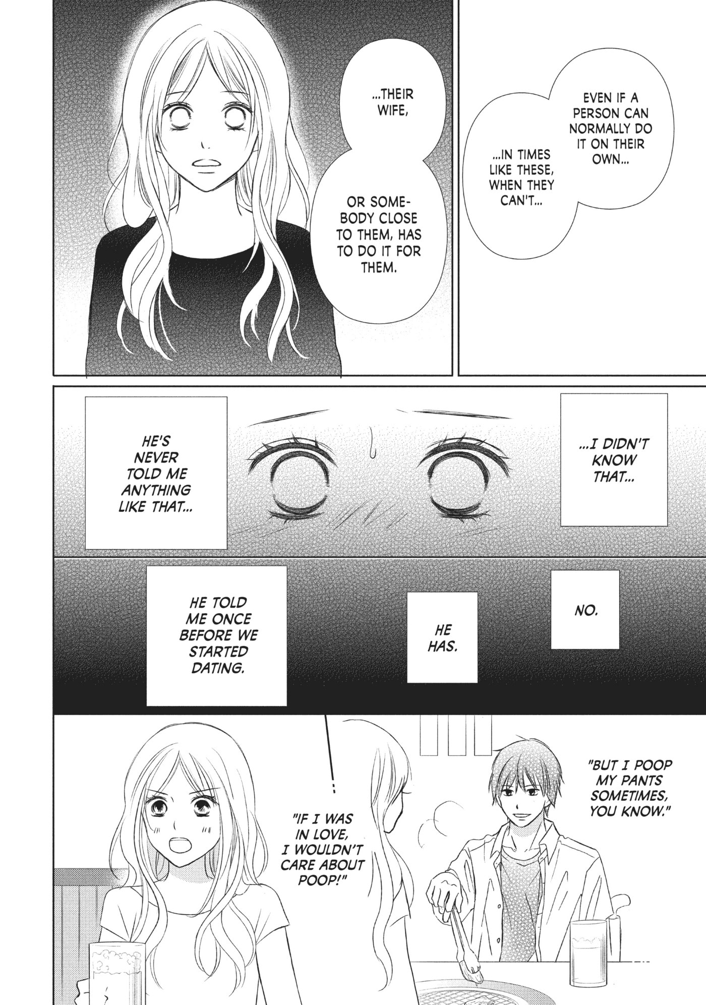 Read Perfect World (Chen Dong) chapter 13 image 19 on Lezhin