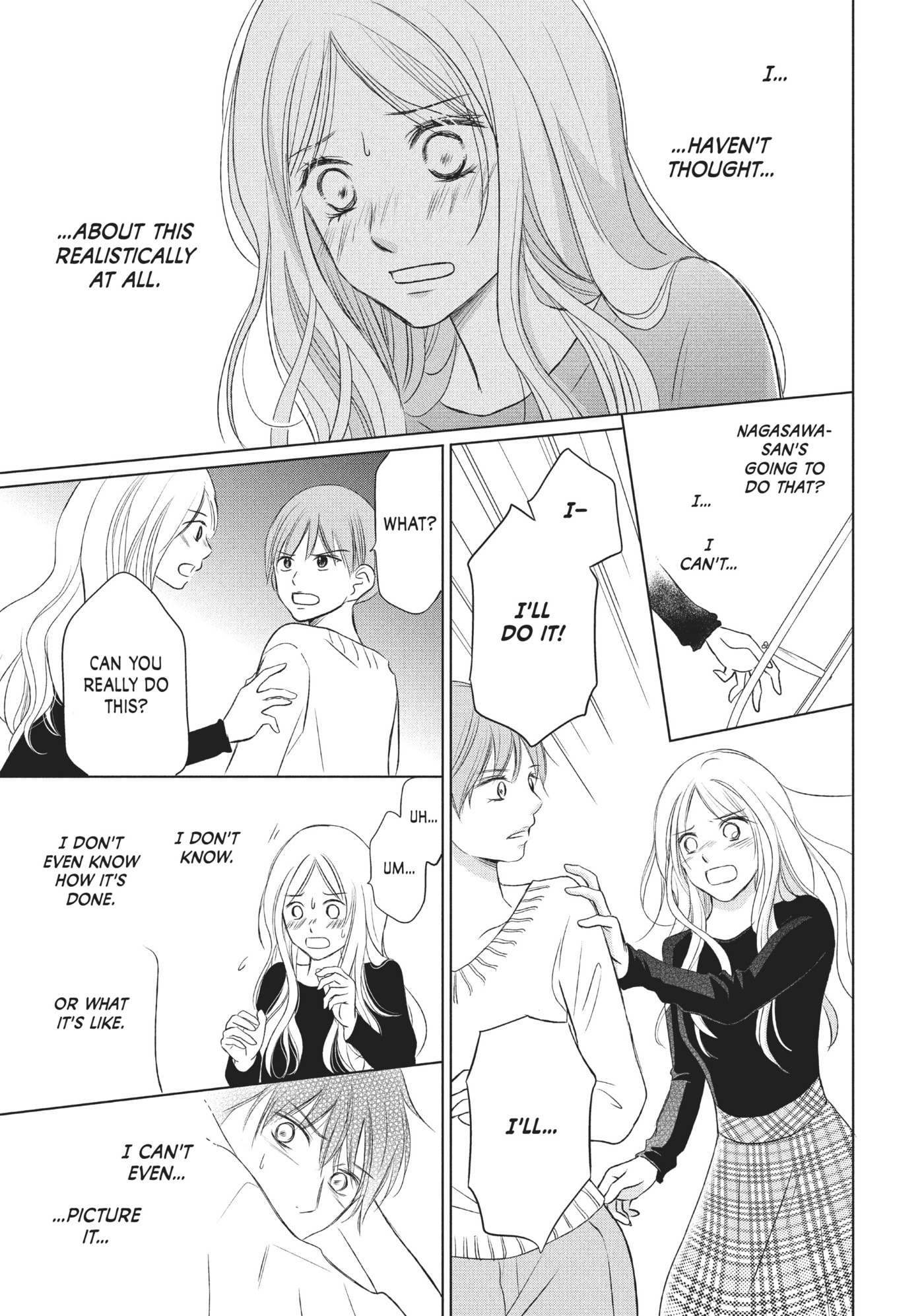 Read Perfect World (Chen Dong) chapter 13 image 20 on Lezhin
