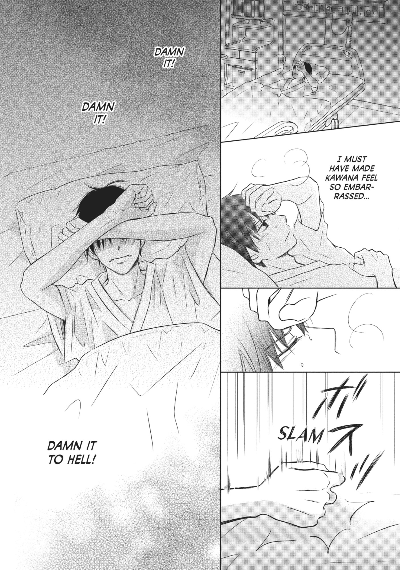 Read Perfect World (Chen Dong) chapter 13 image 25 on Lezhin