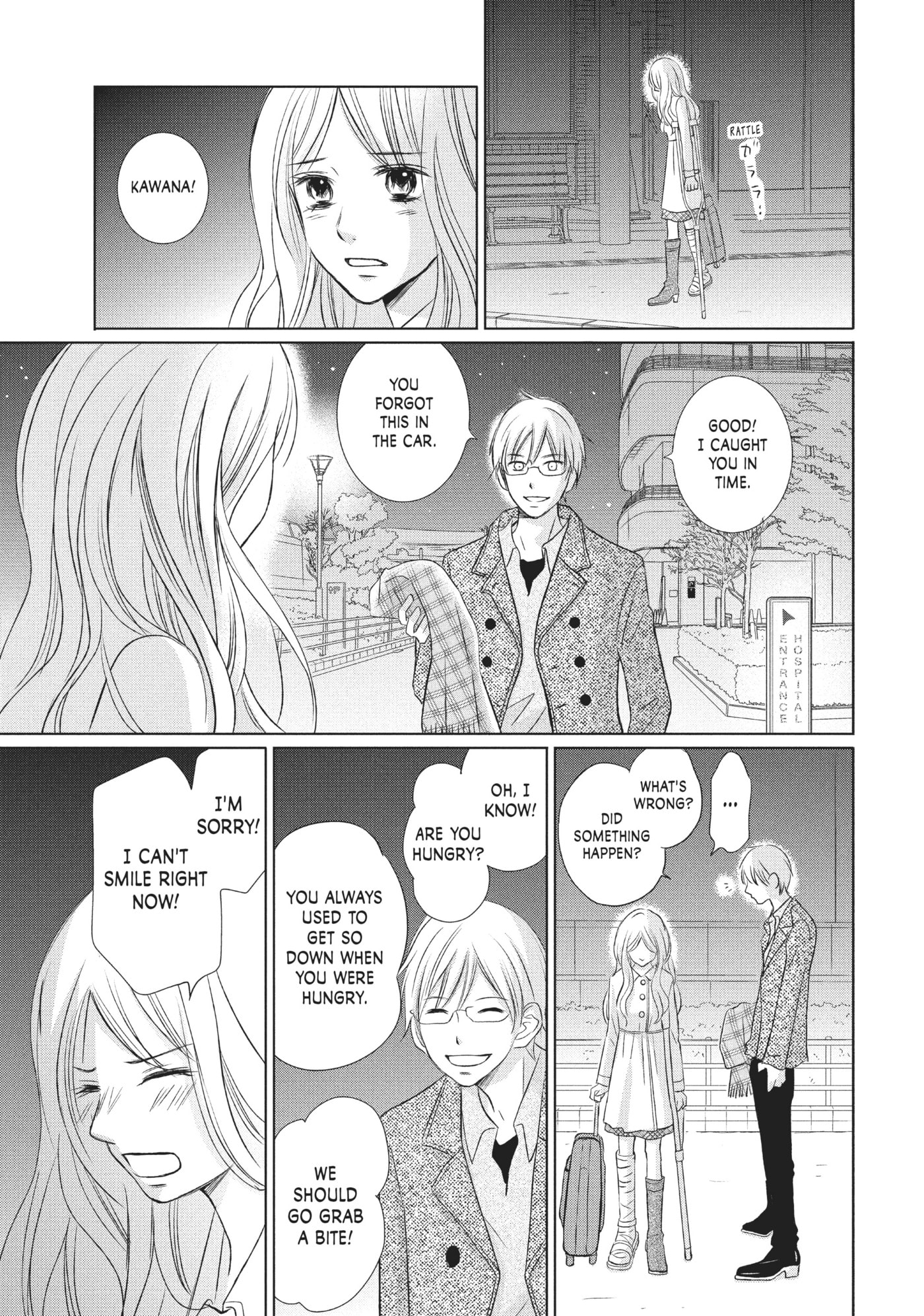 Read Perfect World (Chen Dong) chapter 13 image 26 on Lezhin