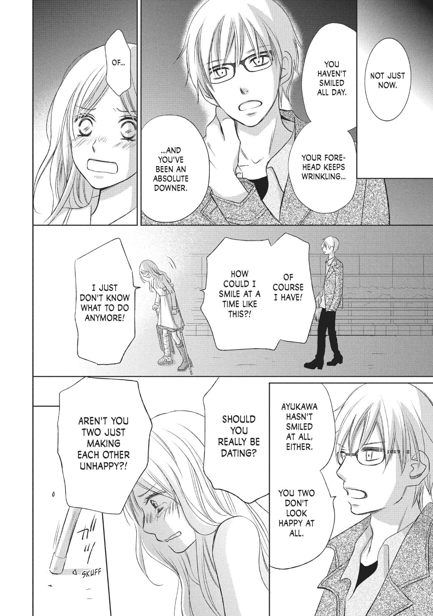 Read Perfect World (Chen Dong) chapter 13 image 27 on Lezhin