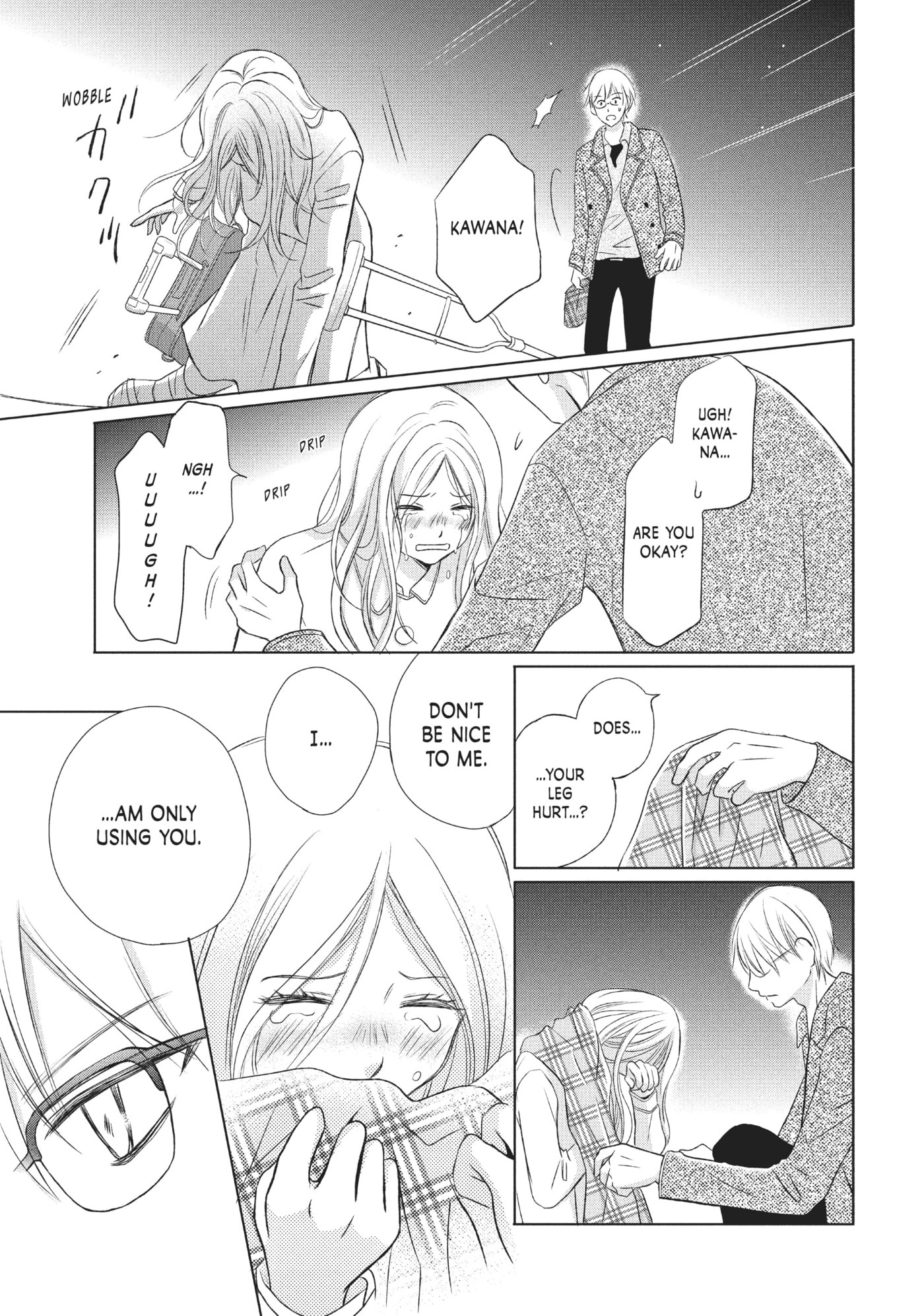 Read Perfect World (Chen Dong) chapter 13 image 28 on Lezhin