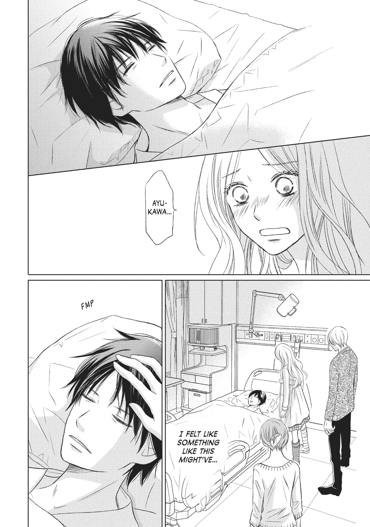 Read Perfect World (Chen Dong) chapter 13 image 3 on Lezhin