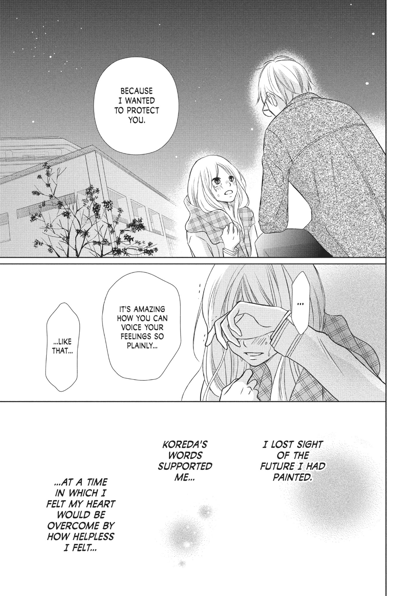 Read Perfect World (Chen Dong) chapter 13 image 30 on Lezhin