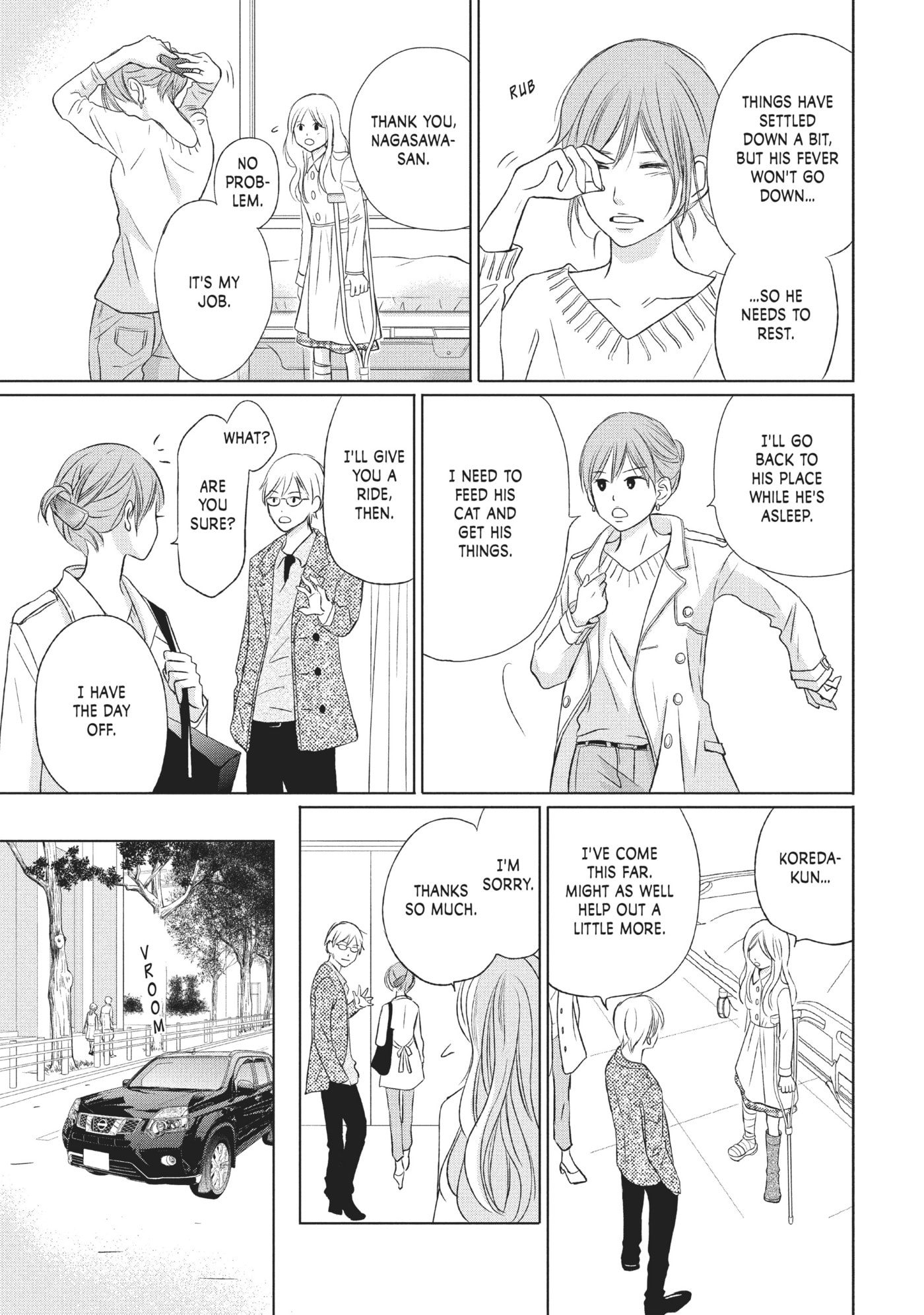 Read Perfect World (Chen Dong) chapter 13 image 4 on Lezhin