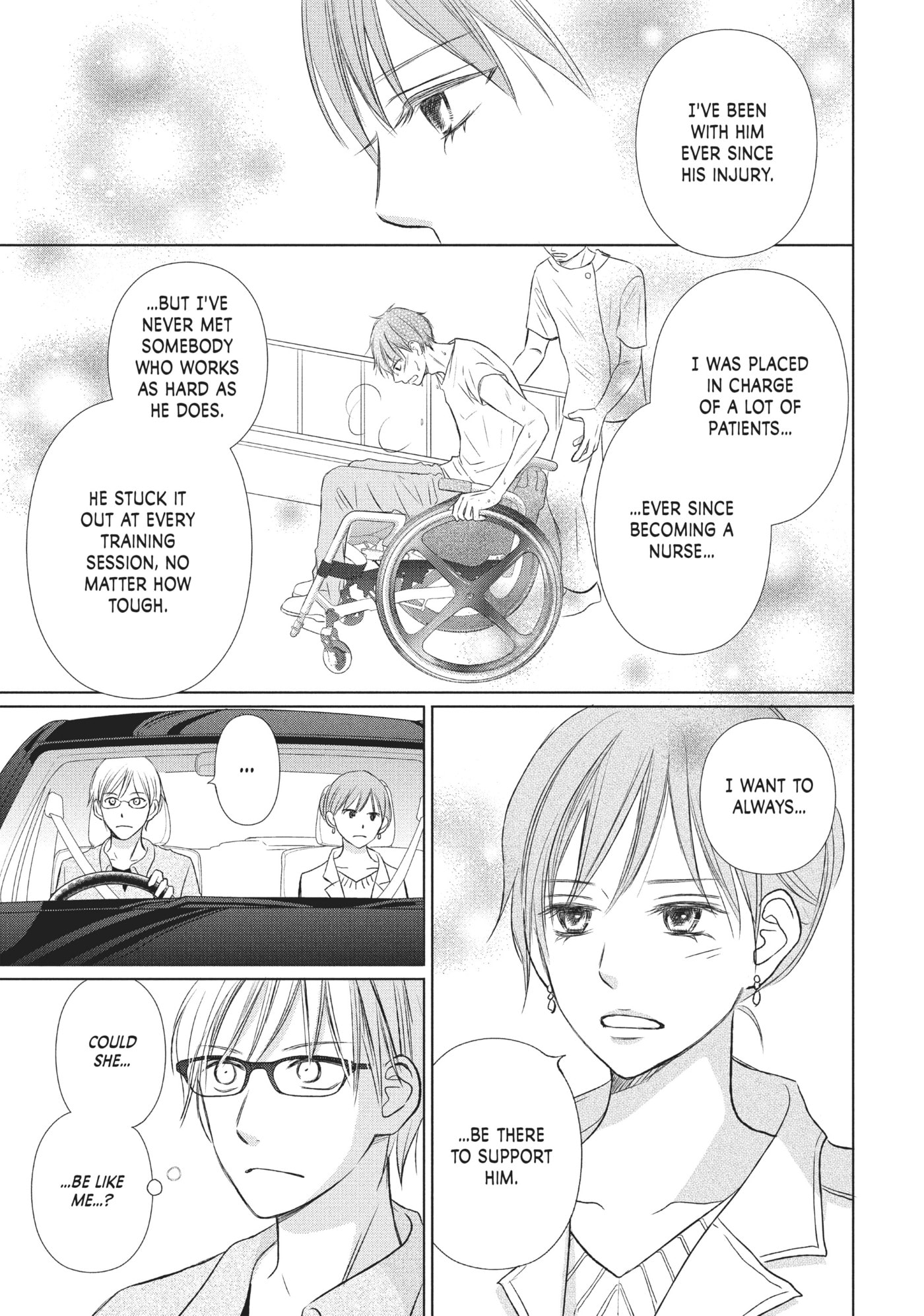 Read Perfect World (Chen Dong) chapter 13 image 6 on Lezhin