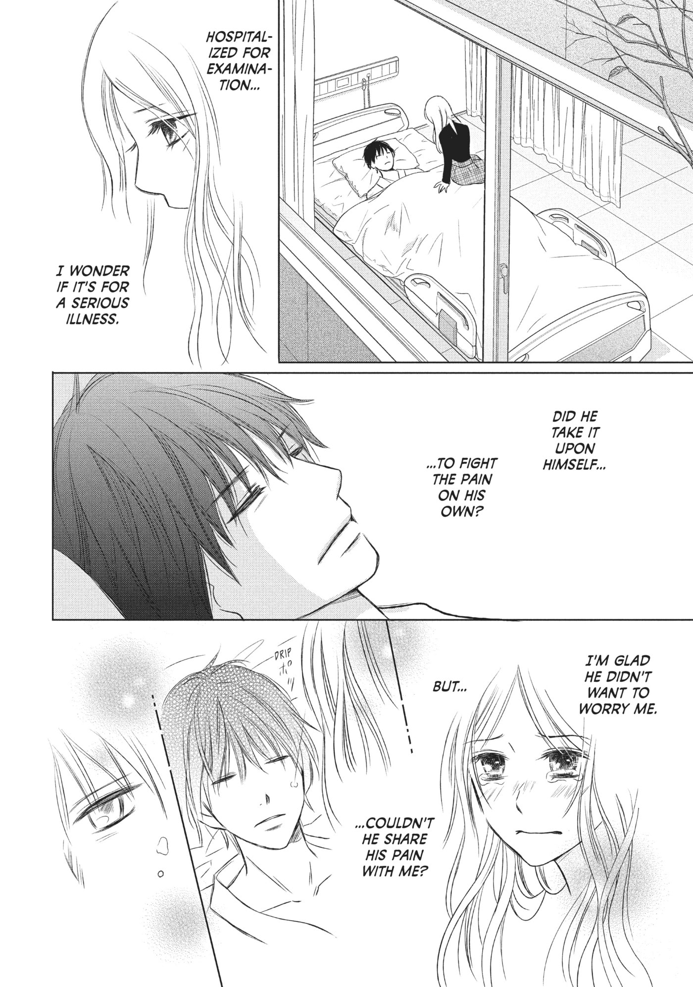 Read Perfect World (Chen Dong) chapter 13 image 7 on Lezhin