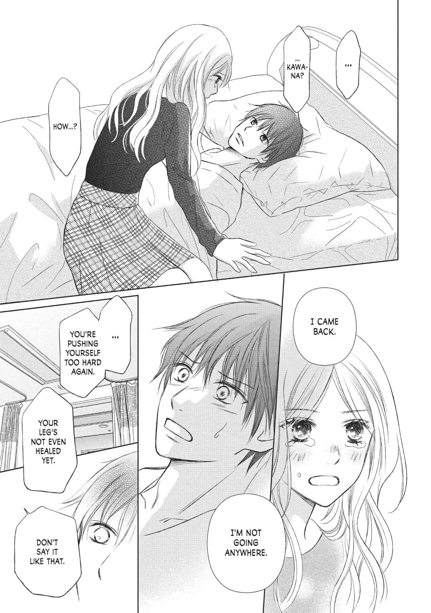 Read Perfect World (Chen Dong) chapter 13 image 8 on Lezhin