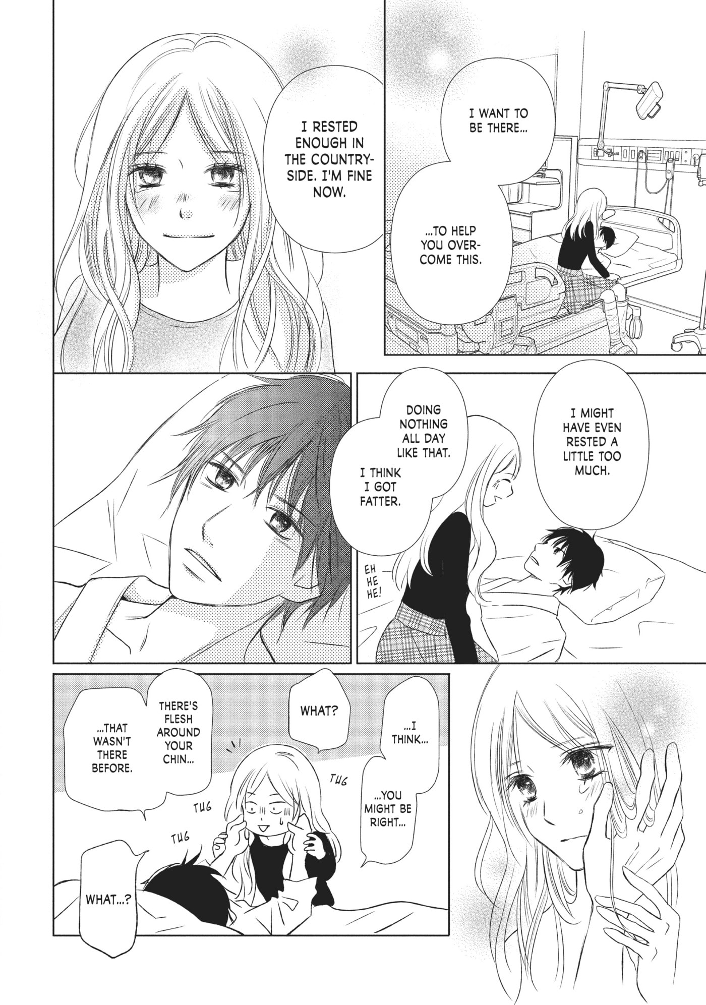Read Perfect World (Chen Dong) chapter 13 image 9 on Lezhin