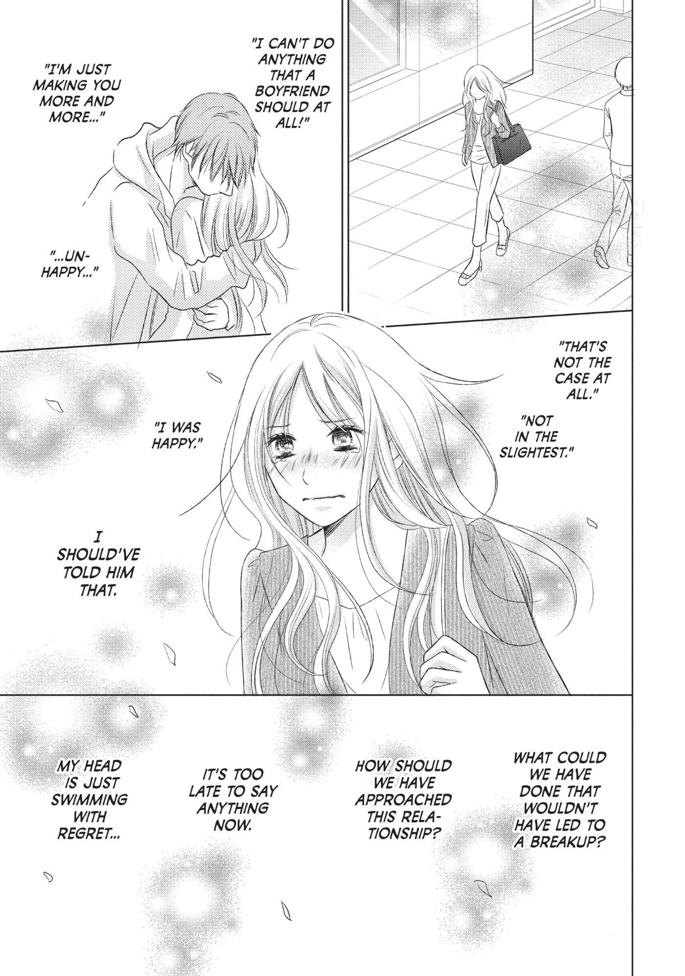 Read Perfect World (Chen Dong) chapter 15 image 11 on Lezhin