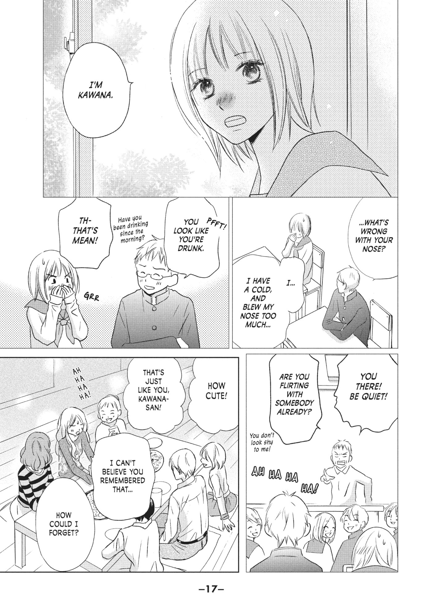 Read Perfect World (Chen Dong) chapter 15 image 17 on Lezhin