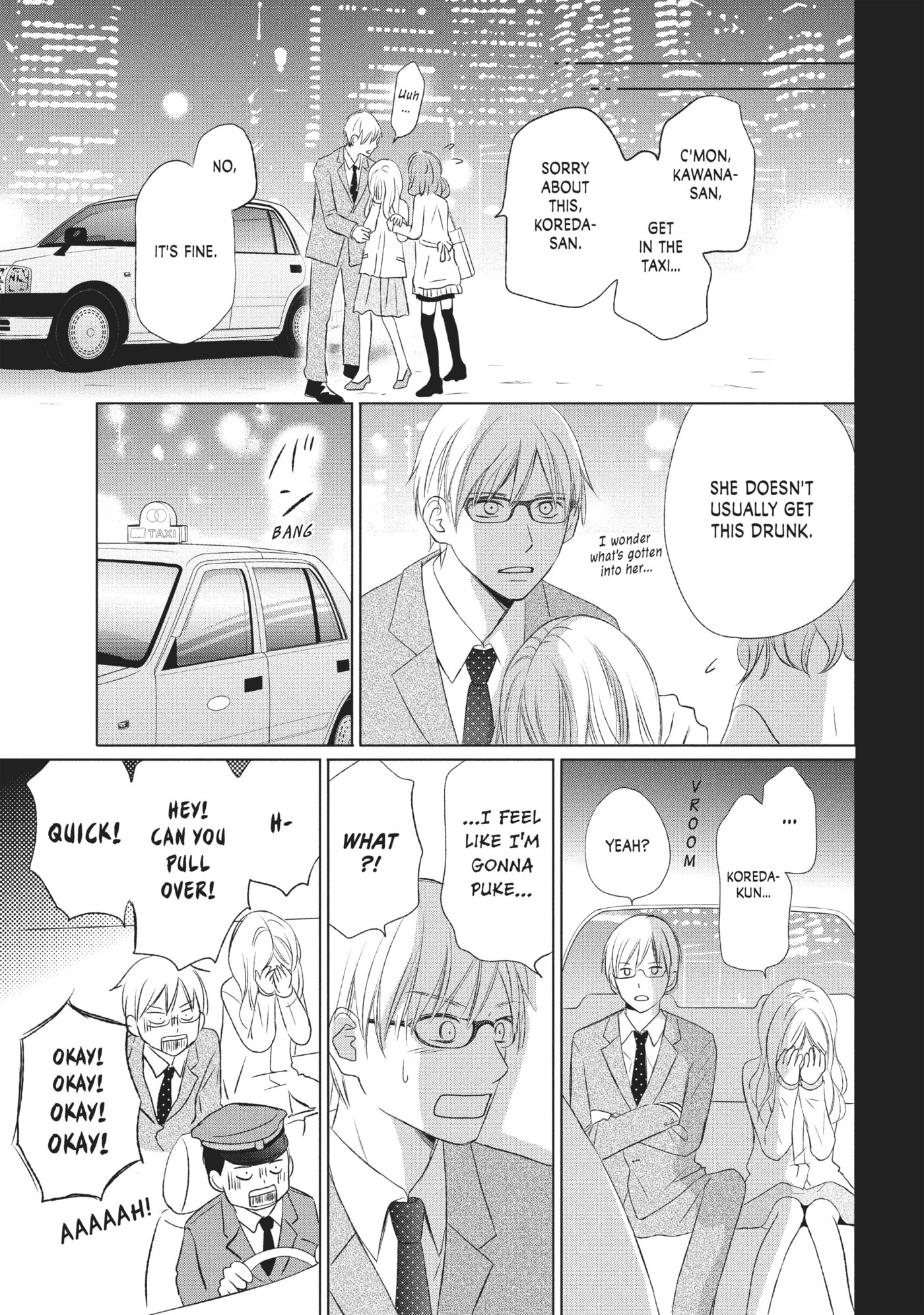 Read Perfect World (Chen Dong) chapter 15 image 19 on Lezhin