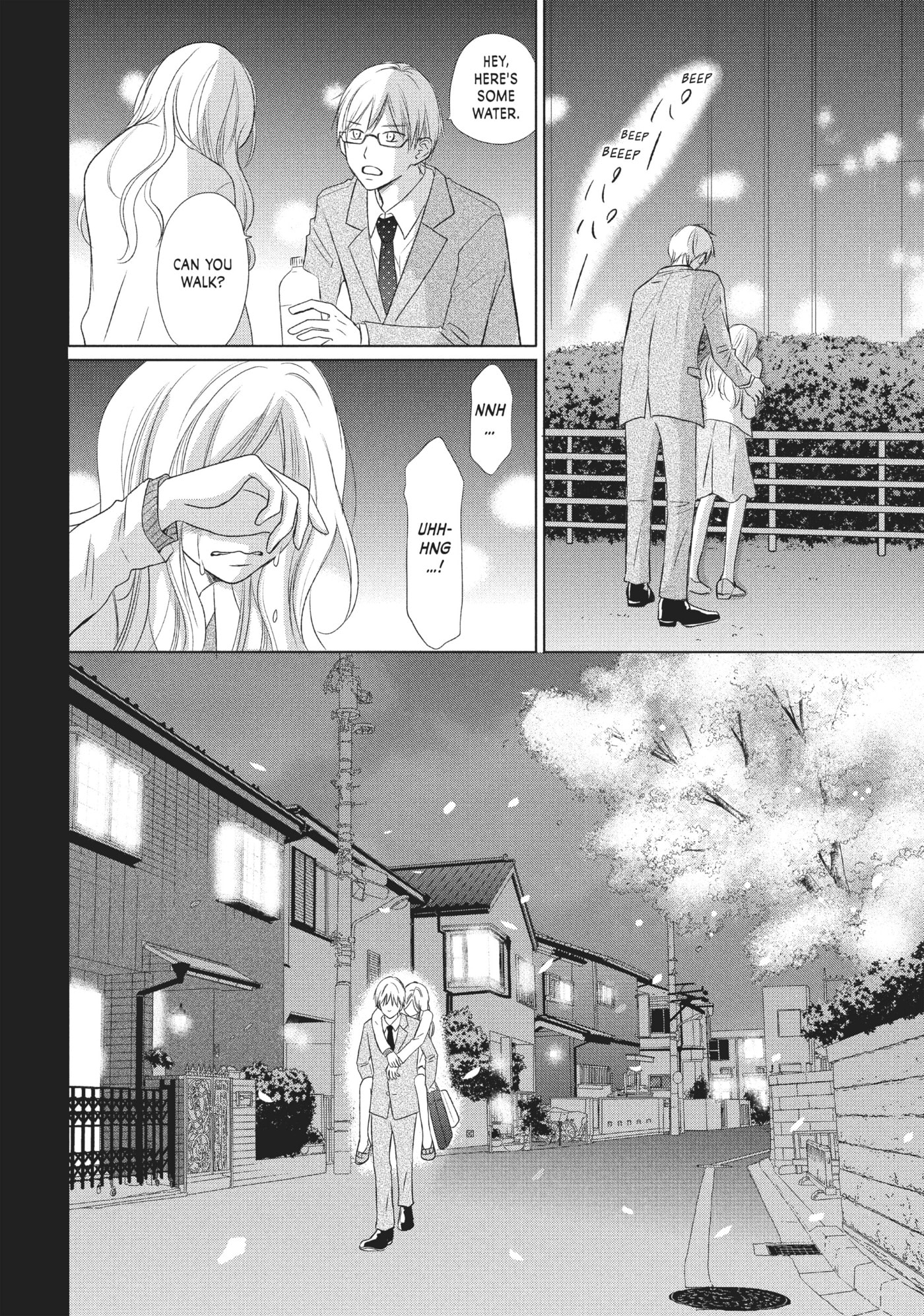 Read Perfect World (Chen Dong) chapter 15 image 20 on Lezhin