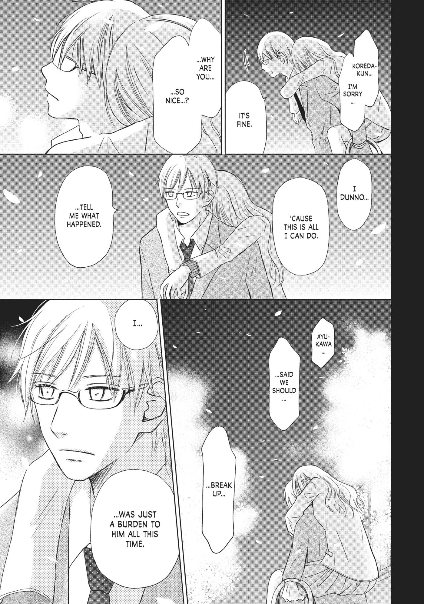 Read Perfect World (Chen Dong) chapter 15 image 21 on Lezhin