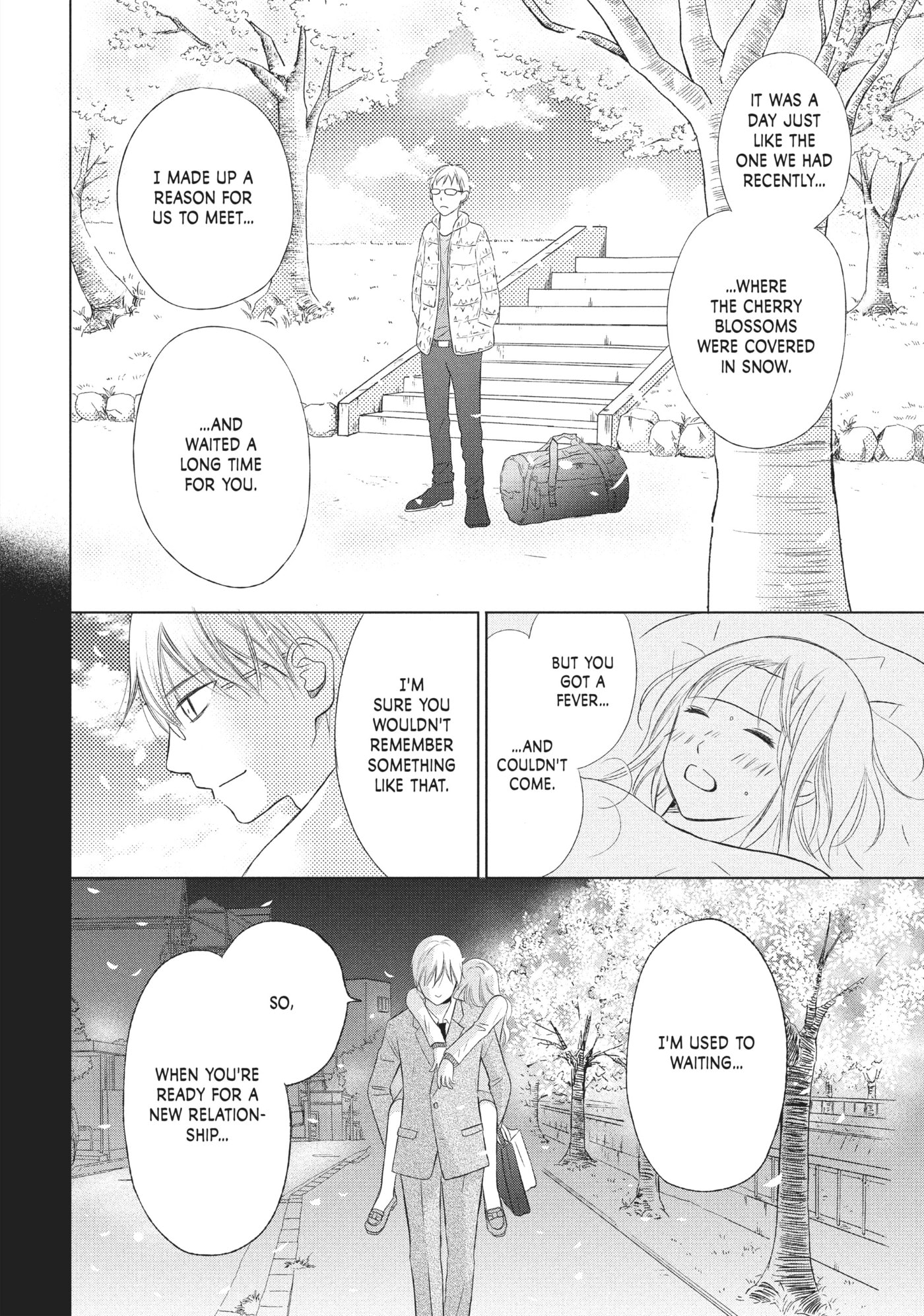 Read Perfect World (Chen Dong) chapter 15 image 24 on Lezhin