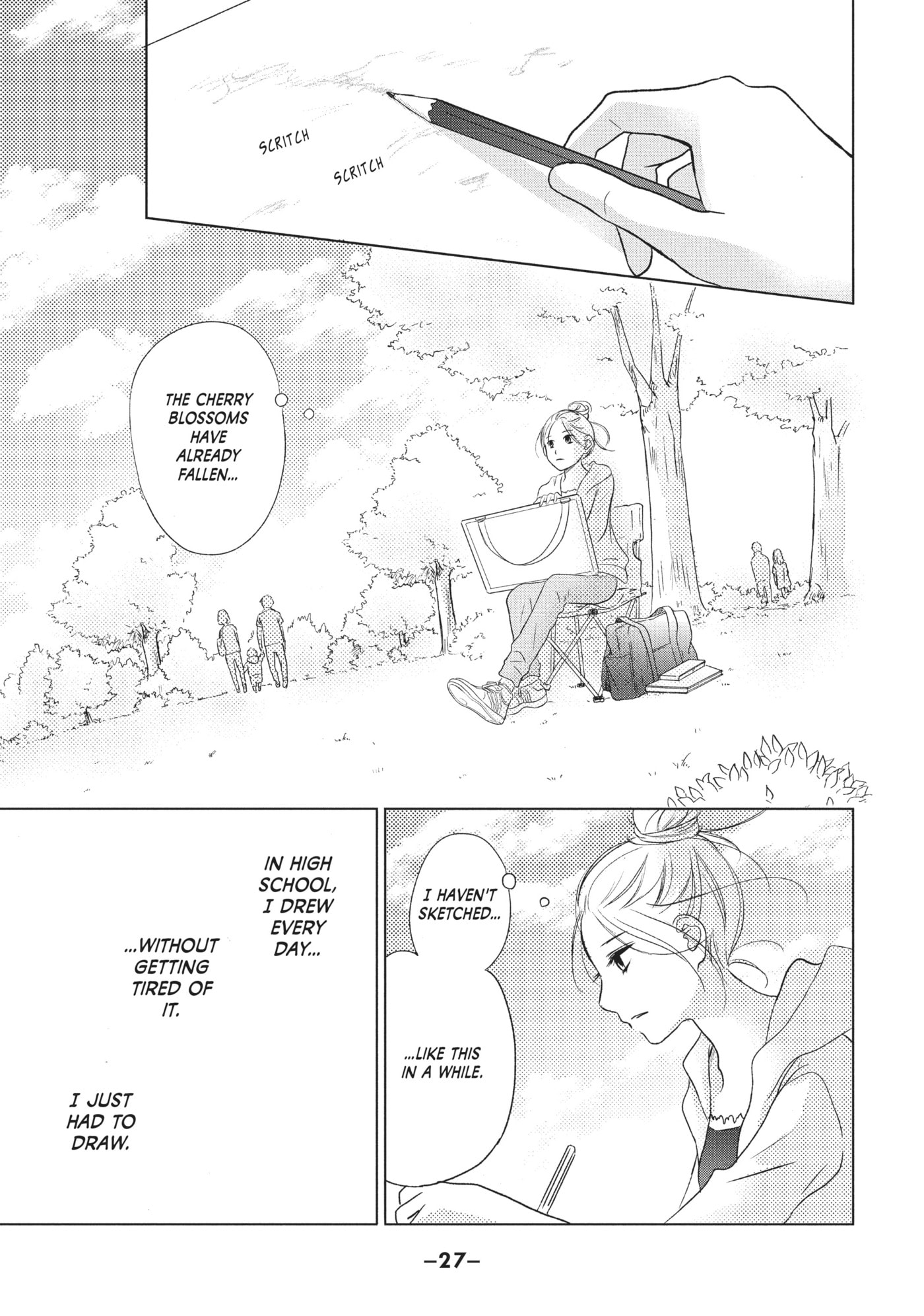 Read Perfect World (Chen Dong) chapter 15 image 27 on Lezhin