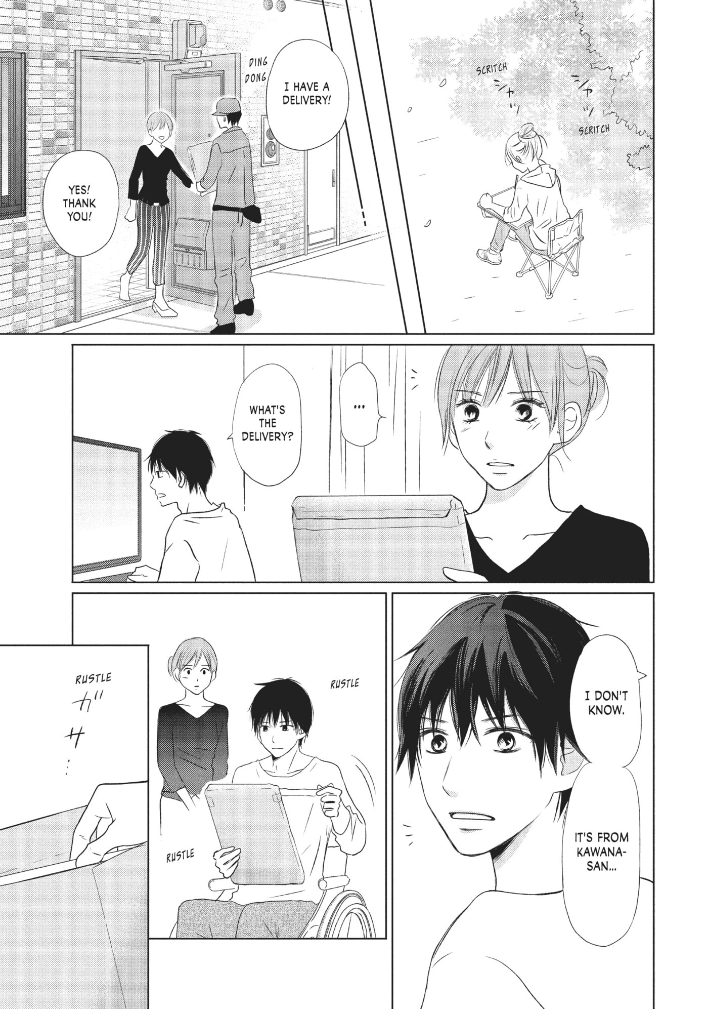 Read Perfect World (Chen Dong) chapter 15 image 29 on Lezhin